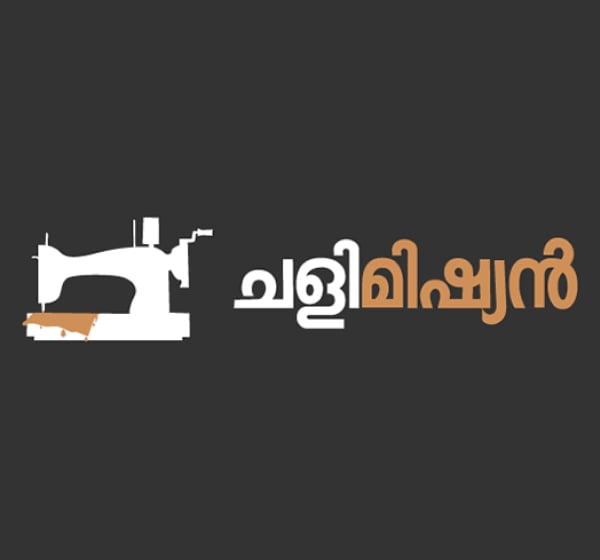 Thumbnail of chalimachine-identity.png